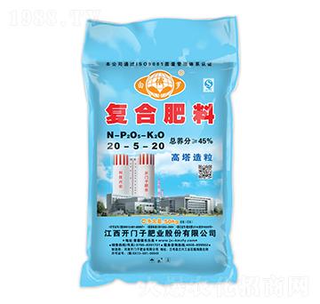 ����������(f��)�Ϸ���20-5-20-�׶��_-�_(k��i)�T(m��n)��