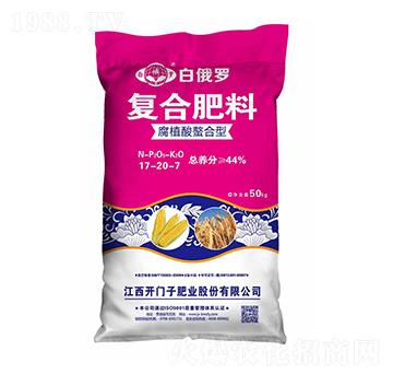 ��ֲ�������͏�(f��)�Ϸ���17-20-7-�׶��_-�_(k��i)�T(m��n)��