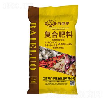 ��ֲ�������͏�(f��)�Ϸ���16-9-18-�׶��_-�_(k��i)�T(m��n)��