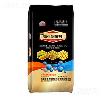 ����΢�������-ϣ���r(n��ng)�I(y��)