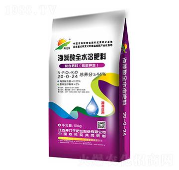 ������ȫˮ�ܷ���20-0-24-�_(k��i)�T(m��n)��