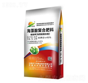 �������(f��)�Ϸ���16-5-24-�_(k��i)�T(m��n)��