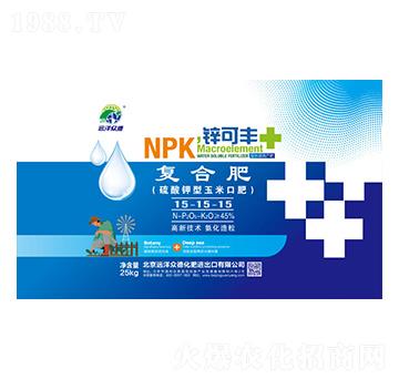 鋅可豐復(fù)合肥15-15-15-遠洋眾德