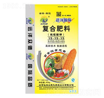 純硫酸鉀復(fù)合肥15-15-15-遠洋眾德