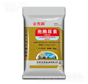 25kg孢酶尿素-金孢鋂-中農(nóng)潤(rùn)田