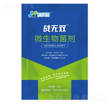 ΢�������-��(zh��n)�o(w��)�p-�z���r(n��ng)�I(y��)