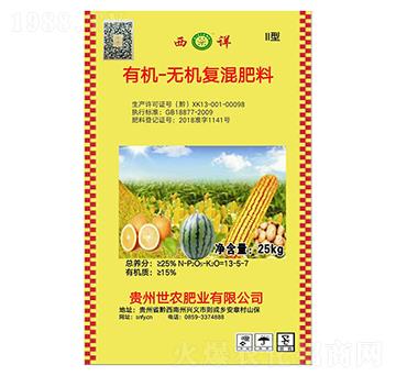 �ЙC(j��)�o�C(j��)��(f��)�����13-5-7-���r(n��ng)