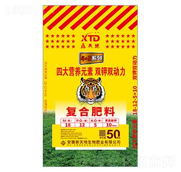 �ͺϷ���18-12-5+10-�����