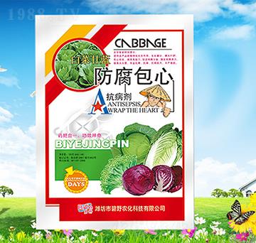 �ײ˸��{�������Ŀ�����