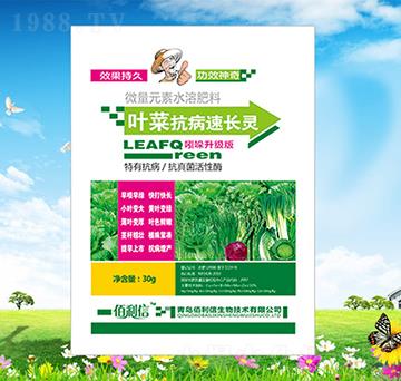 �~�˿������L�`-��Ұ�r(n��ng)