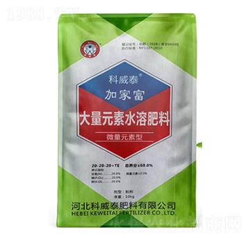 ����Ԫ��ˮ�ܷ�-�ӼҸ�-����̩