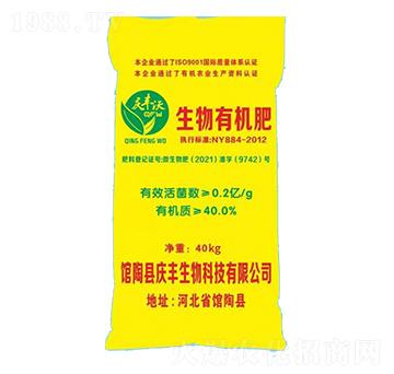 �����ЙC(j��)��-�c�S