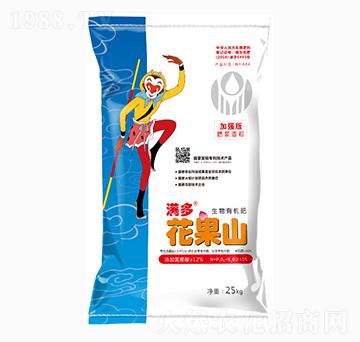 �ӏ���M�໨��ɽ�����ЙC��-�G��