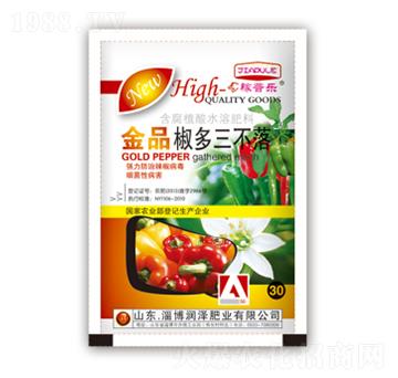 ��Ʒ����������-���ɷ�