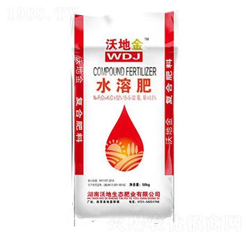 水溶肥料-華綠生物