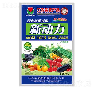 �Gɫ�߲˹Ϲ�����-��