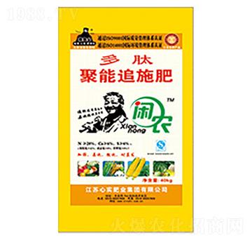 ���ľ���׷ʩ��-�e�r(n��ng)-�Č����F(tu��n)