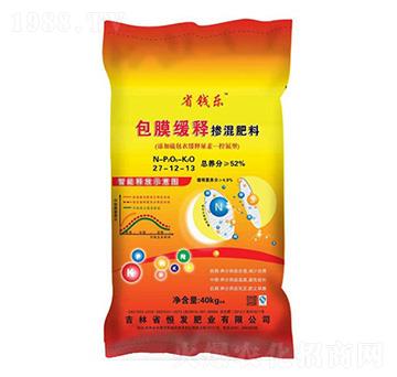 ��Ĥ��ጓ������27-12-13-ʡ�X(qi��n)��(l��)-��l(f��)�ʘI(y��)