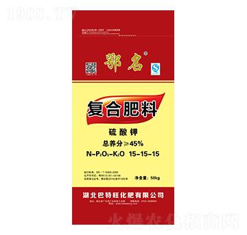 ����⛏ͺϷ���15-1