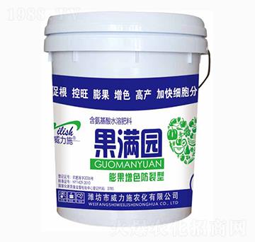 ���M�@�������ɫ�����ͣ�-����ʩ