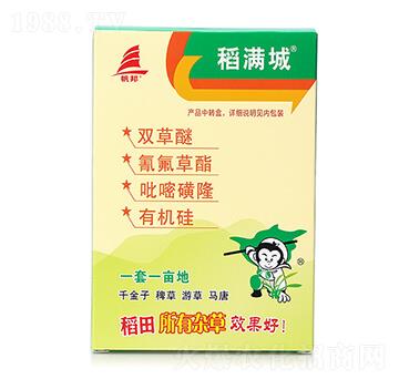 ˮ�����ó��݄�-���M��-ϲ�S��