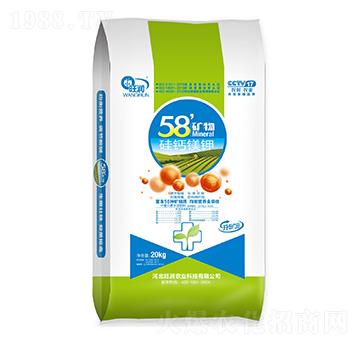 ����Ԫ��ˮ�ܷ���-58�V����}�V�-����(r��n)�r(n��ng)�I(y��)