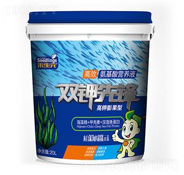 �������Ͱ�����I(y��ng)�B(y��ng)Һ-�p����h-����Ԫ-����(r��n)�r(n��ng)�I(y��)