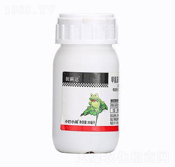 30ml�װ������S����