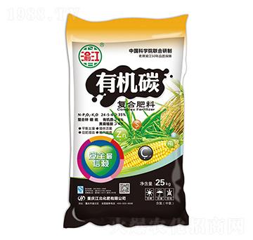 �ЙC(j��)̼��(f��)�Ϸ���24-5-6-���̌��I(y��)