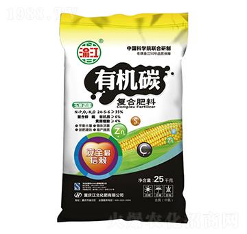 玉米適用有機(jī)碳復(fù)合肥料24-5-6-寶禾實業(yè)