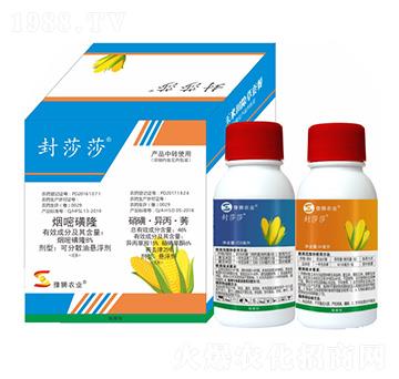 8%���׻�¡+46%��