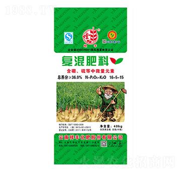甘蔗專用復混肥料16-5-15-祥豐