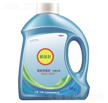 深海奇力-根苗壯-中農聯(lián)合