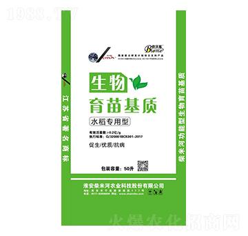 生物育苗基質(zhì)（水稻專用）-柴米河