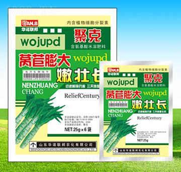 �n������ۉ��L(zh��ng)-�A�Z(li��n)