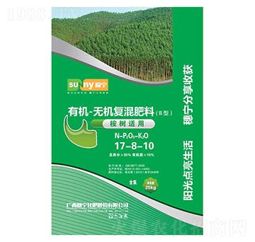 桉樹適用有機-無機復(fù)混肥料17-8-10-穗寧