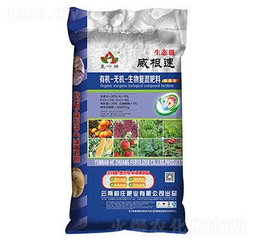 �ЙC(j��)�o�C(j��)�����(f��)�����11-5-4-���f�ʘI(y��)