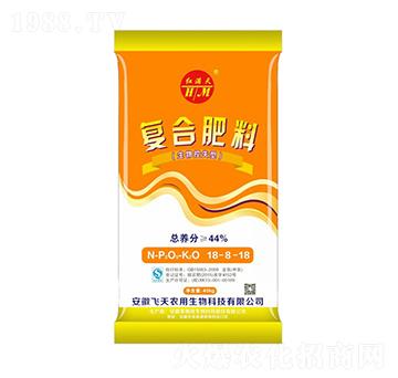 復合肥料18-8-18-萊姆佳生物