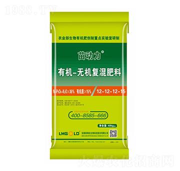 有機無機復混肥料12-12-12-15-苗動力-萊姆佳生物