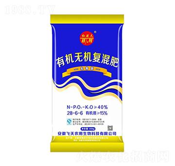 生物型有機無機復混肥28-6-6-萊姆佳生物