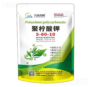 �����~���ʹ���Ԫ��ˮ�ܷ���5-60-10-�ۙ����-�f(w��n)���r(n��ng)��