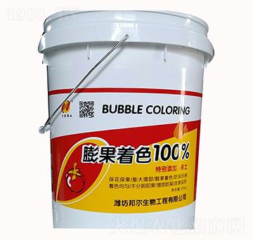 �����ɫ100%-�����