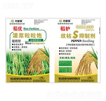 ����(y��u)���{�����+���o(h��)�y��S���Ƅ�-�ɹܼ�-��(r��n)��