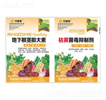 ���¸��o�����+���S�������Ƅ�-�ɹܼ�-��(r��n)��