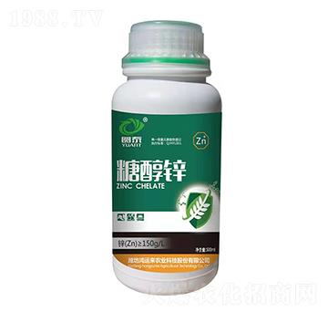 糖醇鋅-園泰-鴻運(yùn)來