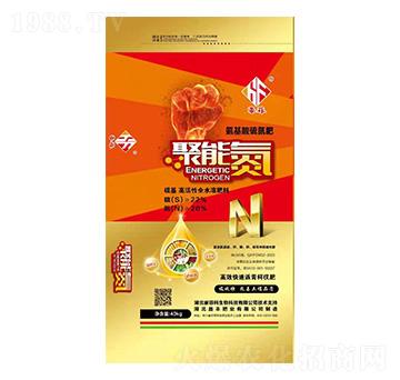 高效快速返青柯杈肥-氨基酸硫氮肥-豪菲