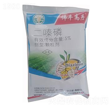 5%二嗪磷 偉豐高手 永豐