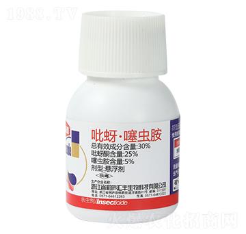 30%���������x�� �R�S