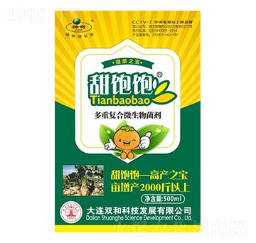 多重復(fù)合微生物菌劑 甜飽飽 雙和科技