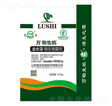 ȫˮ�ܡ�΢������� �f(w��n)�����C(j��) ����(sh��)